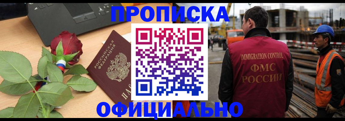 форма 3 в Кирове